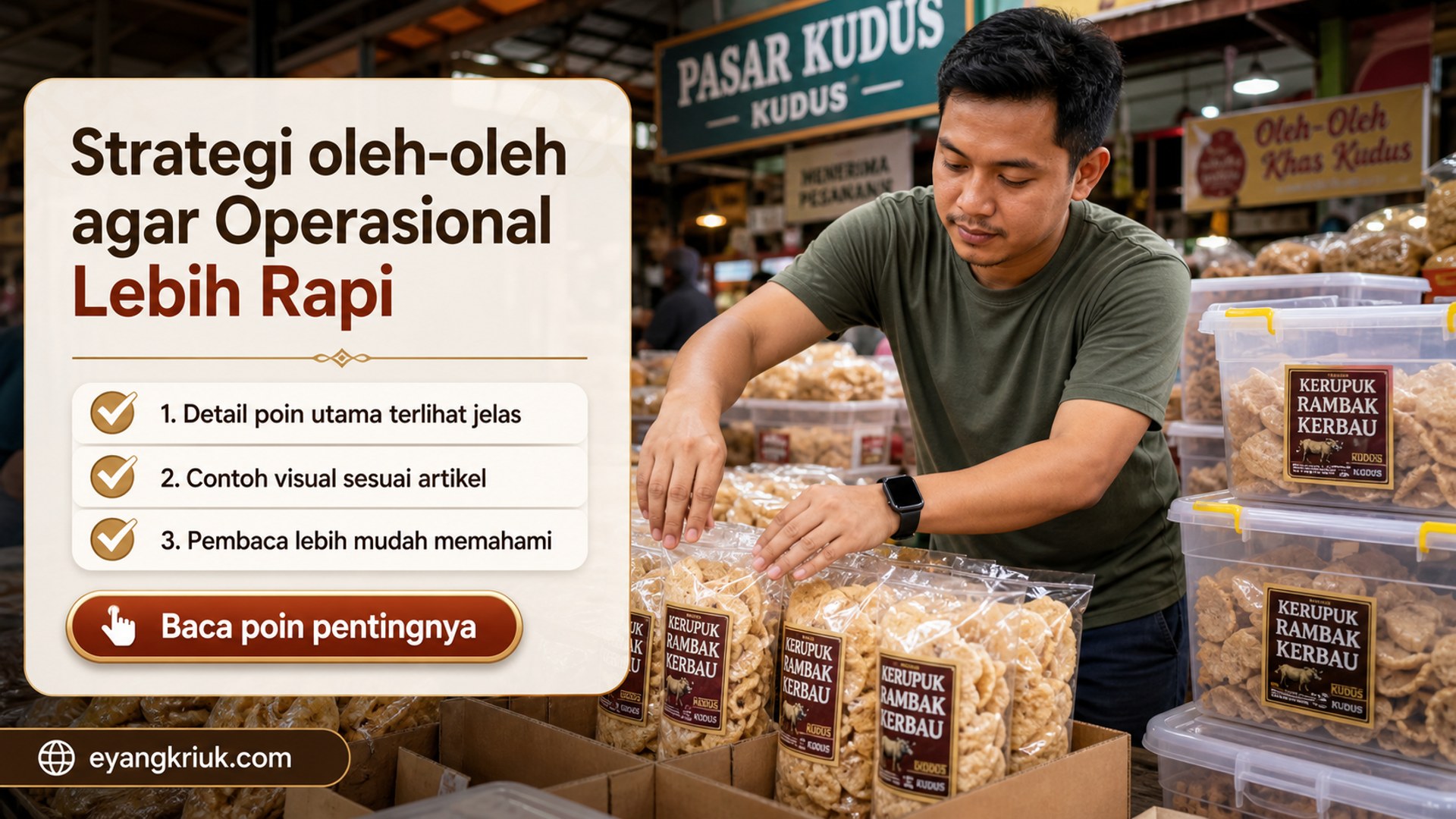 Ilustrasi krupuk rambak - Strategi oleh-oleh agar Operasional Lebih Rapi
