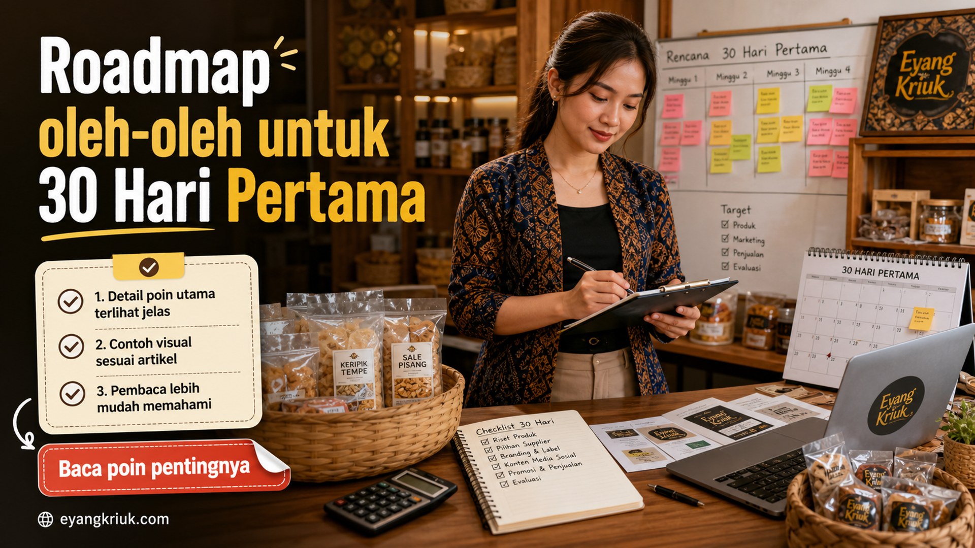 Ilustrasi krupuk rambak - Roadmap oleh-oleh untuk 30 Hari Pertama
