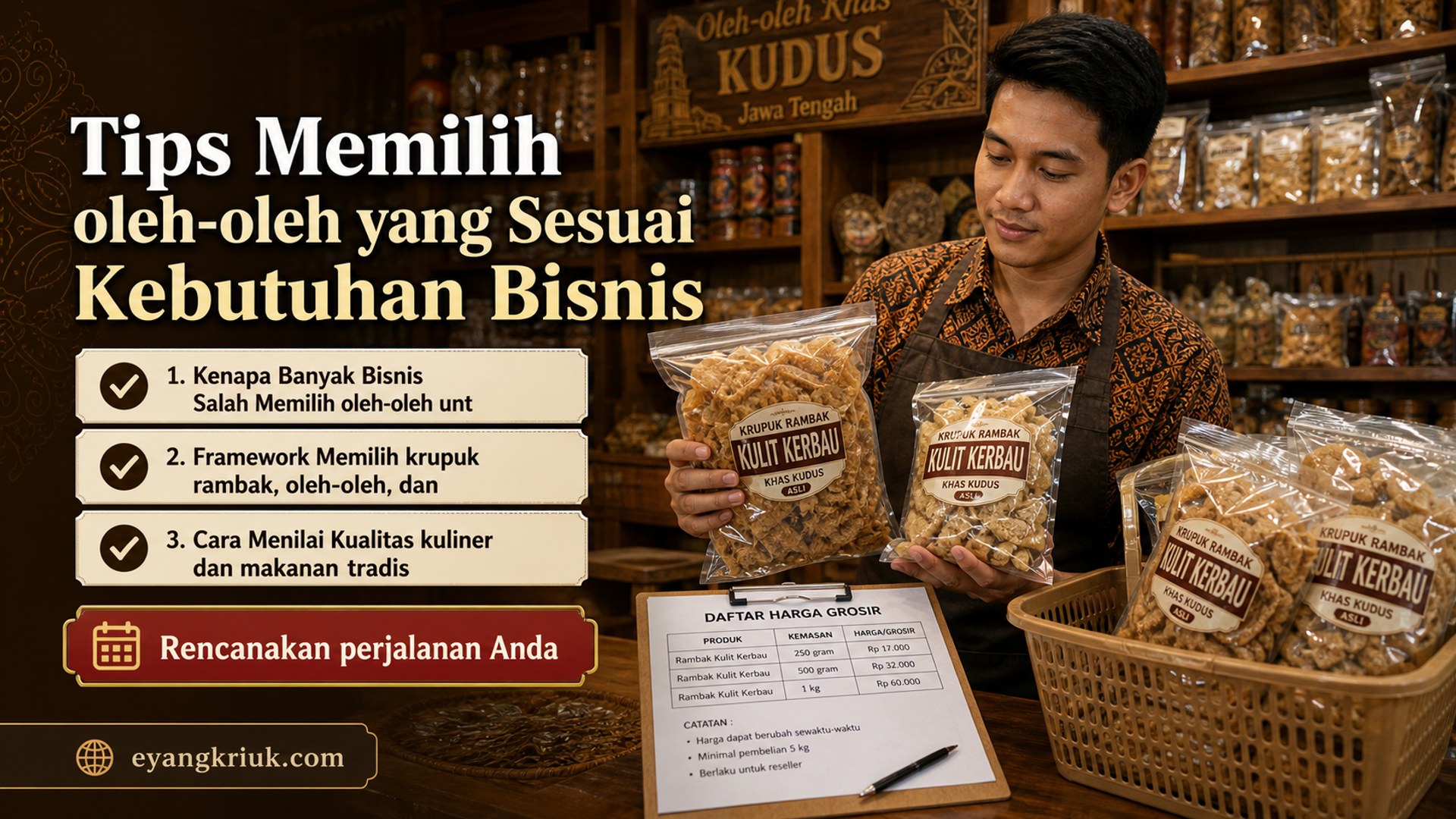 krupuk rambak - Tips Memilih oleh-oleh yang Sesuai Kebutuhan Bisnis