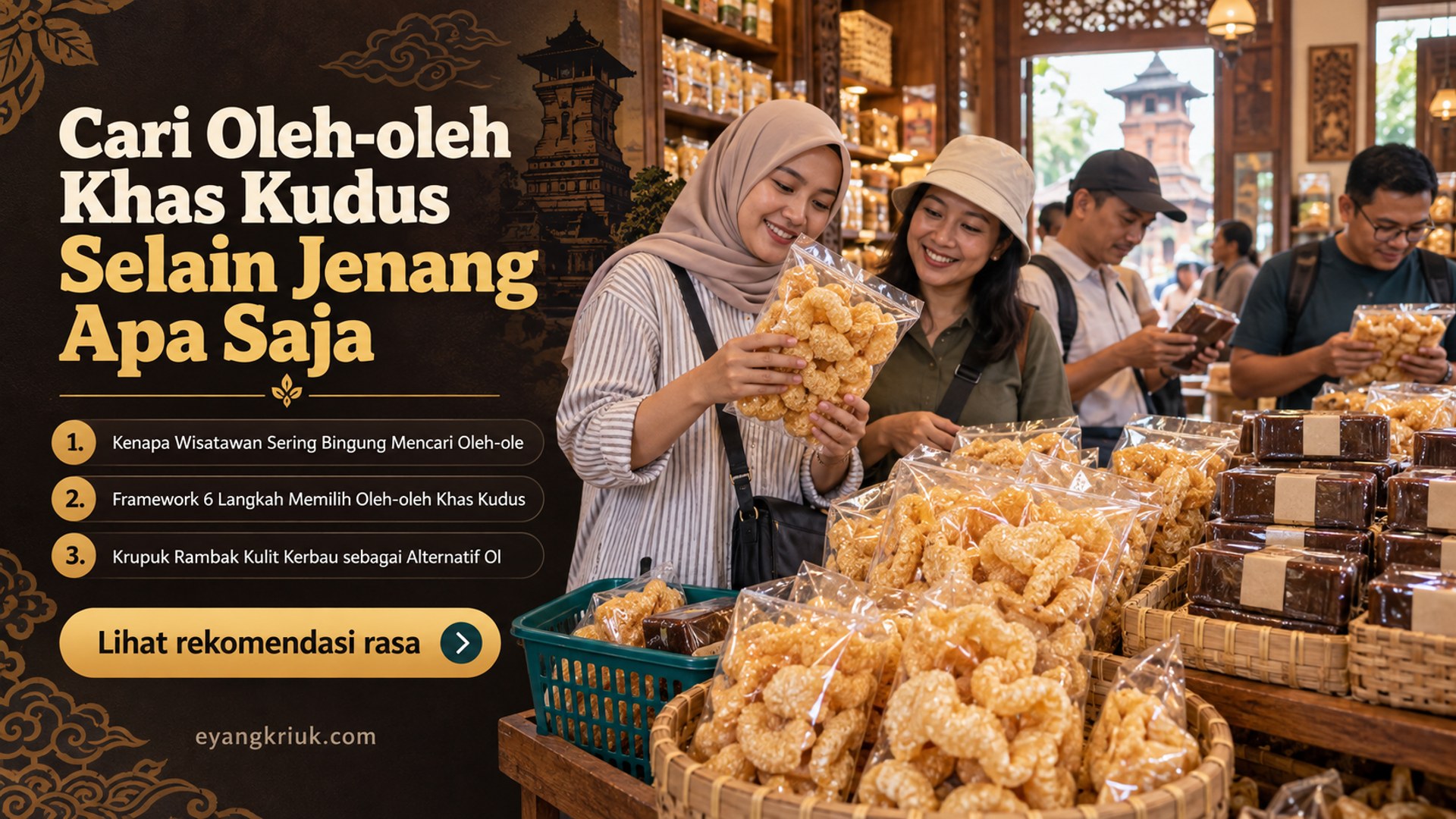 krupuk rambak - Cari Oleh-oleh Khas Kudus Selain Jenang Apa Saja