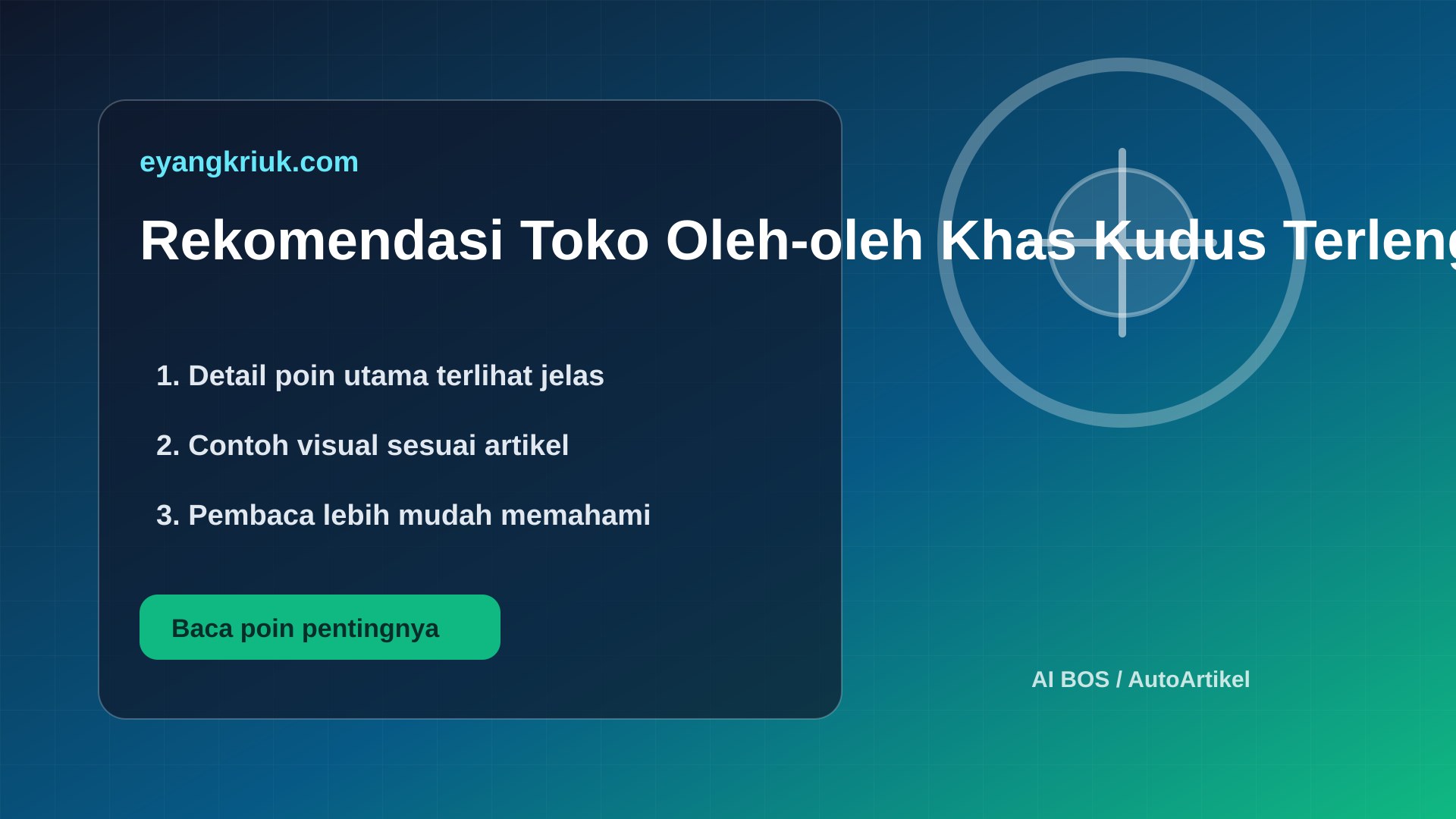 Ilustrasi krupuk rambak - Rekomendasi Toko Oleh-oleh Khas Kudus Terlengkap