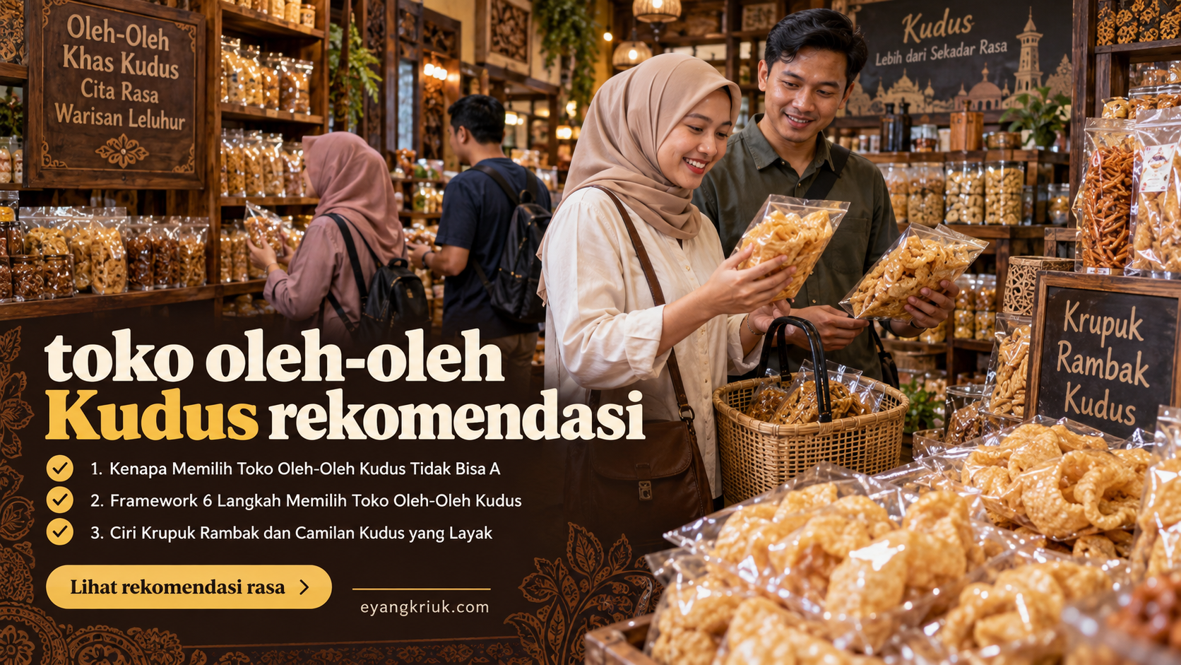 krupuk rambak - toko oleh-oleh Kudus rekomendasi