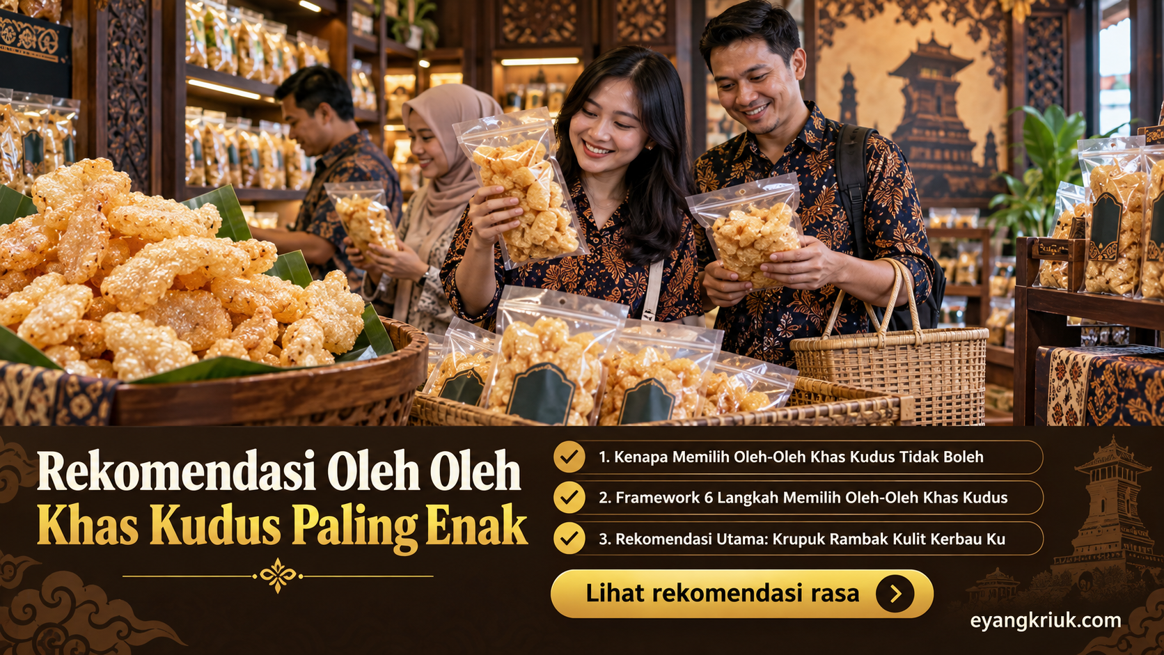 krupuk rambak - Rekomendasi Oleh Oleh Khas Kudus Paling Enak