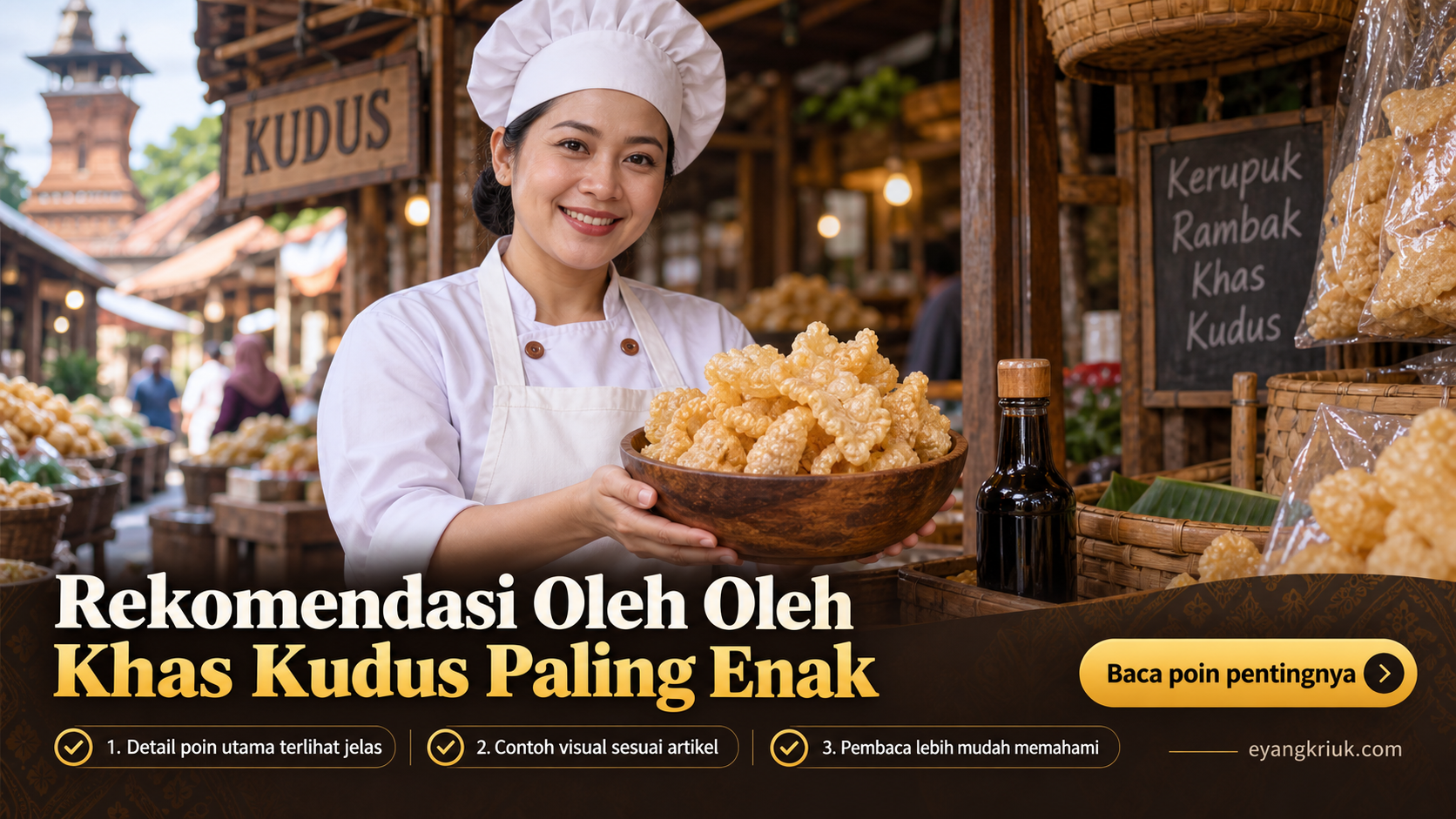 Ilustrasi krupuk rambak - Rekomendasi Oleh Oleh Khas Kudus Paling Enak
